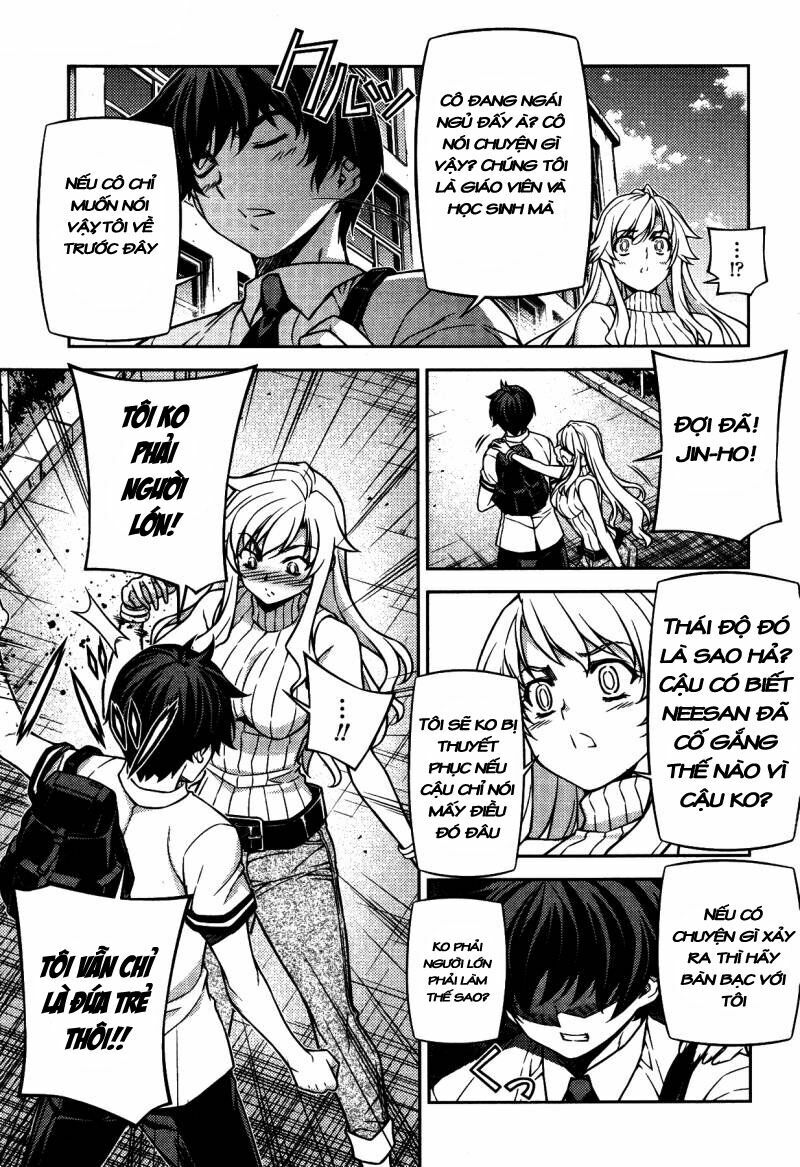 Unbalance X Unbalance: Chapter 77