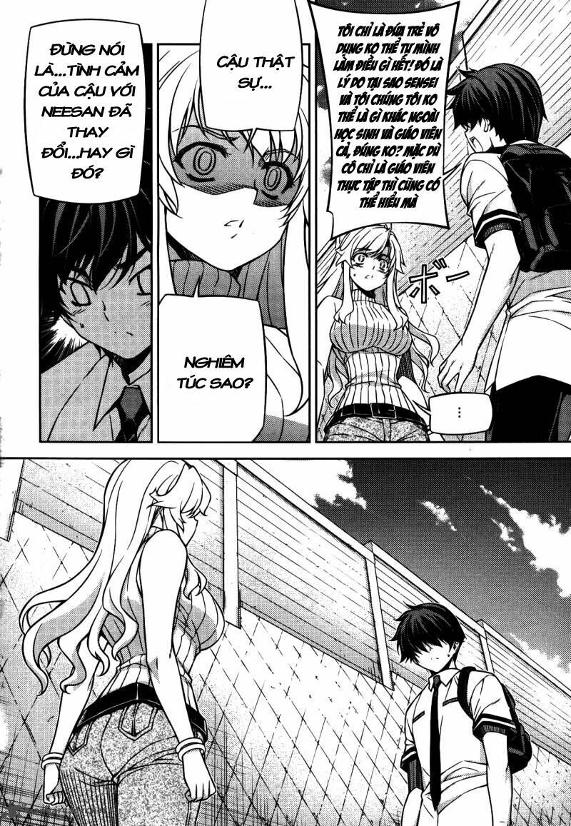Unbalance X Unbalance: Chapter 77