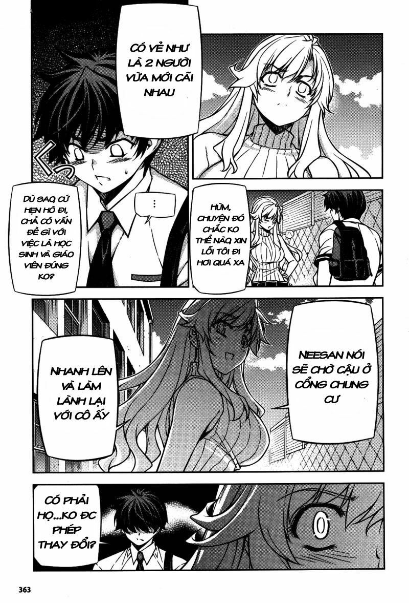 Unbalance X Unbalance: Chapter 77