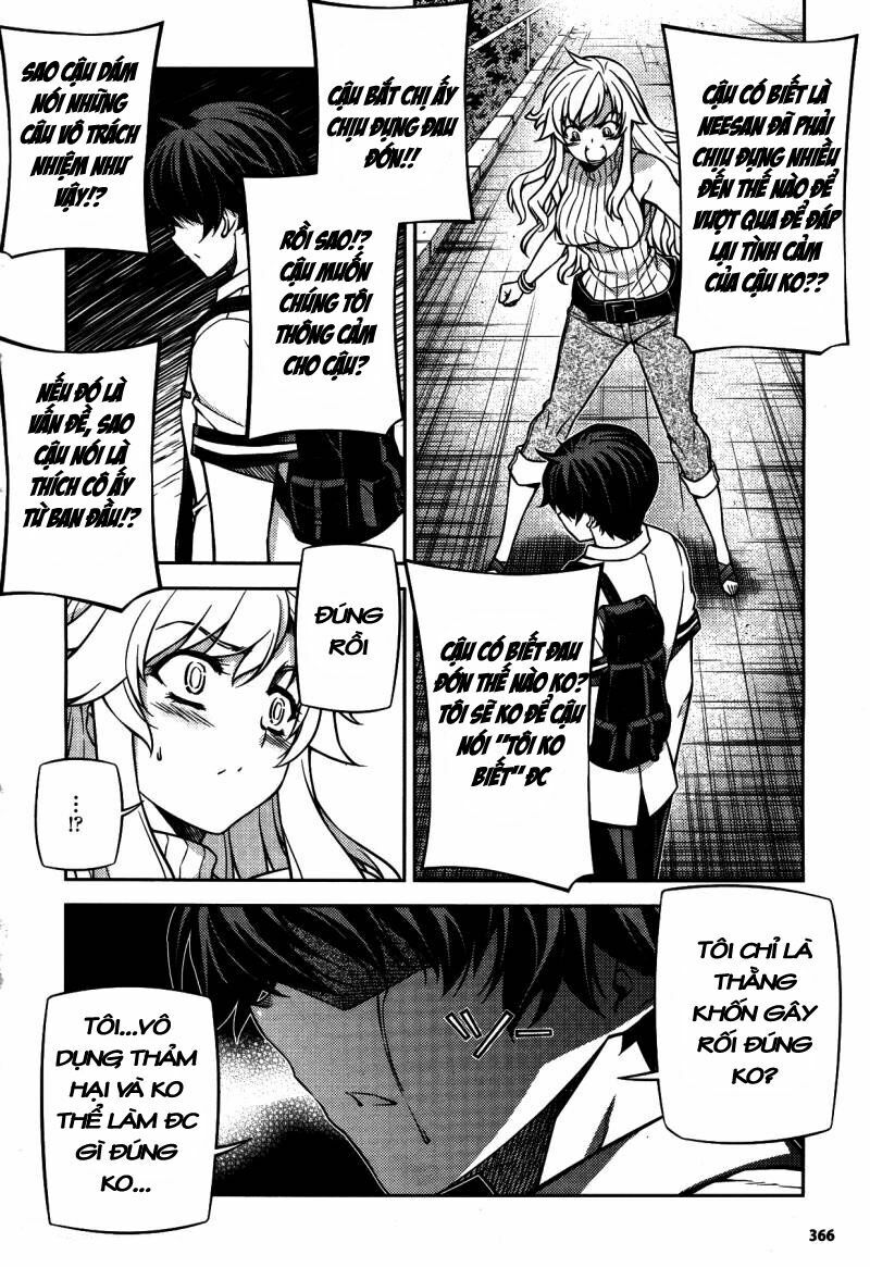 Unbalance X Unbalance: Chapter 77