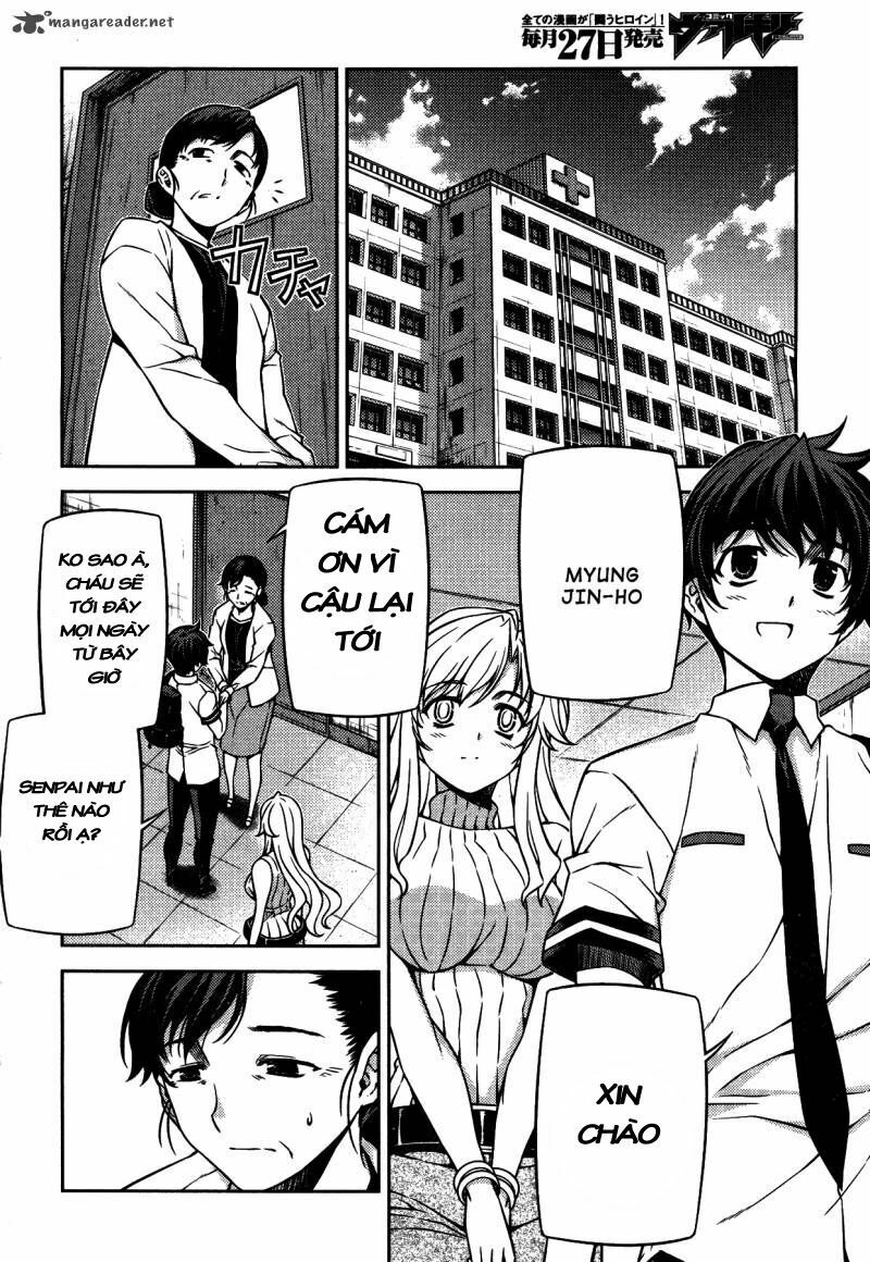 Unbalance X Unbalance: Chapter 77