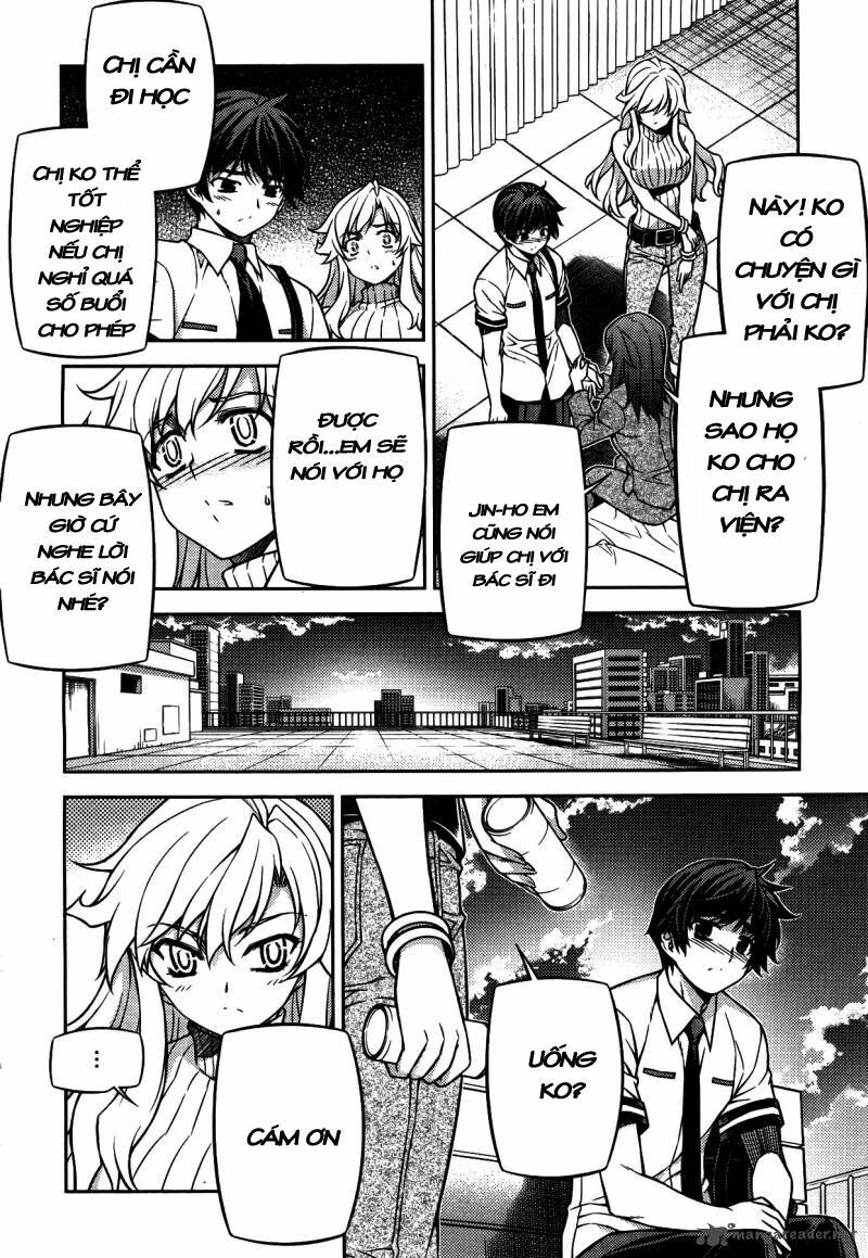 Unbalance X Unbalance: Chapter 77