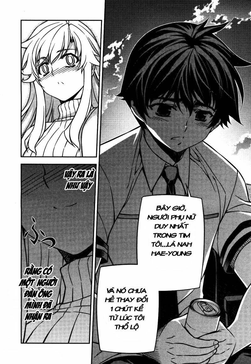 Unbalance X Unbalance: Chapter 77