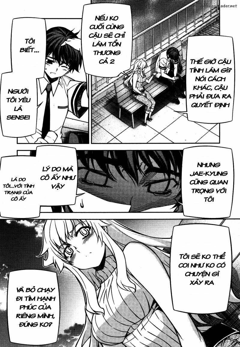 Unbalance X Unbalance: Chapter 77