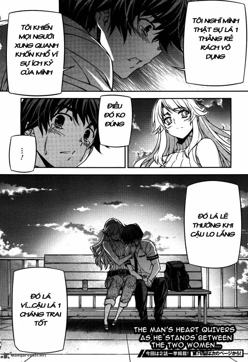 Unbalance X Unbalance: Chapter 77
