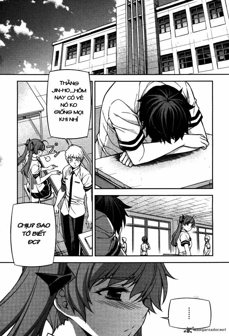 Unbalance X Unbalance: Chapter 77