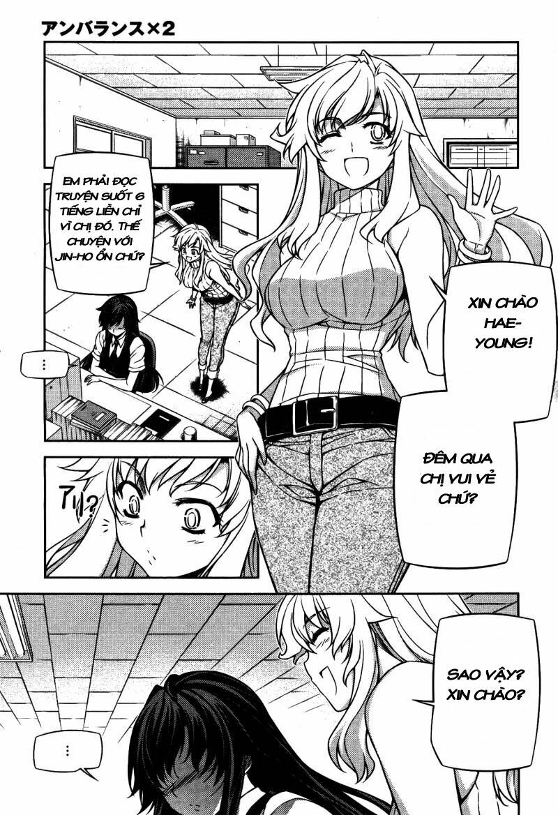 Unbalance X Unbalance: Chapter 77