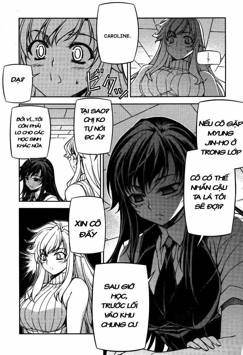 Unbalance X Unbalance: Chapter 77
