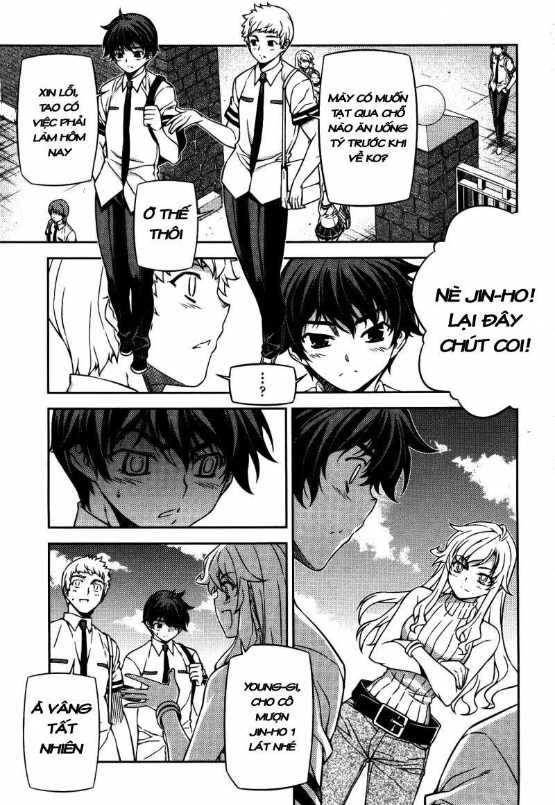 Unbalance X Unbalance: Chapter 77