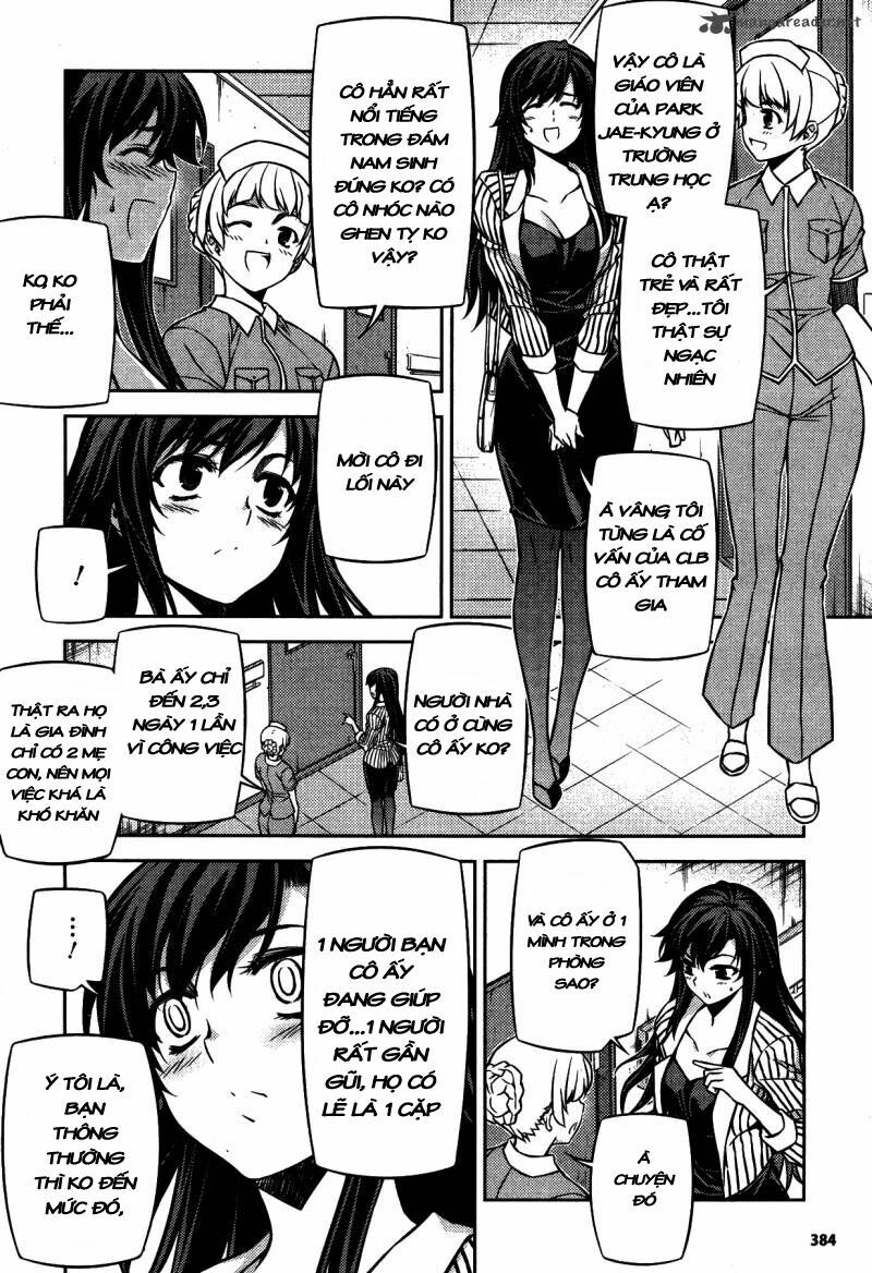 Unbalance X Unbalance: Chapter 78