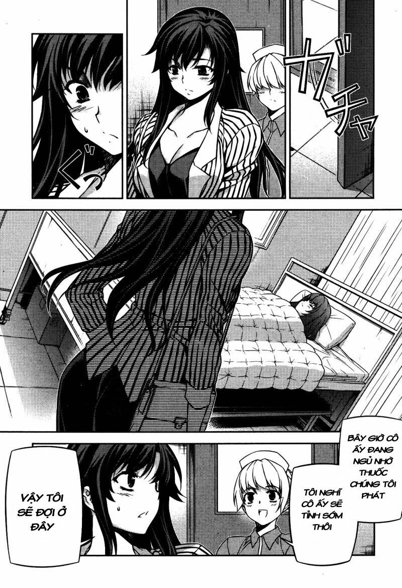 Unbalance X Unbalance: Chapter 78