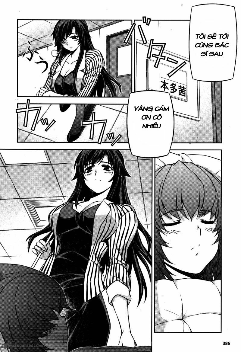Unbalance X Unbalance: Chapter 78