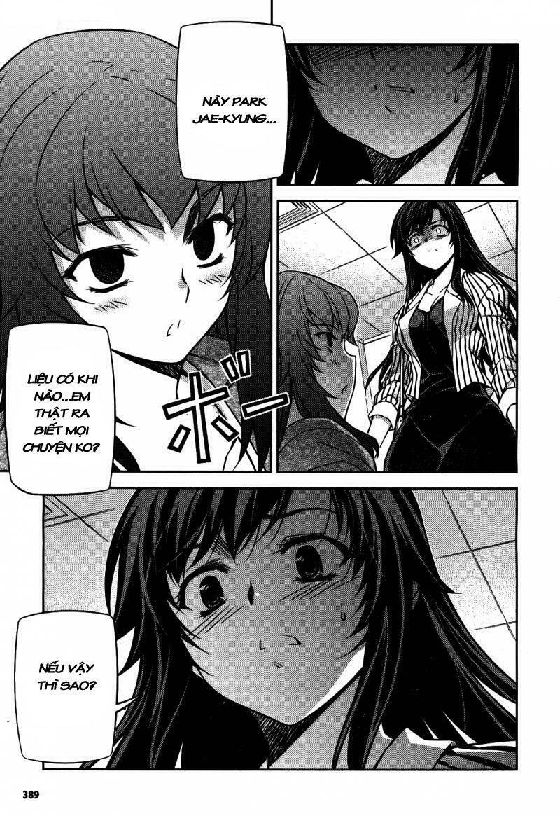 Unbalance X Unbalance: Chapter 78