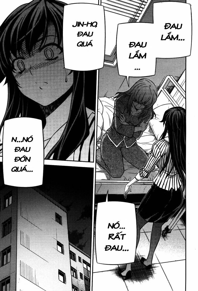 Unbalance X Unbalance: Chapter 78