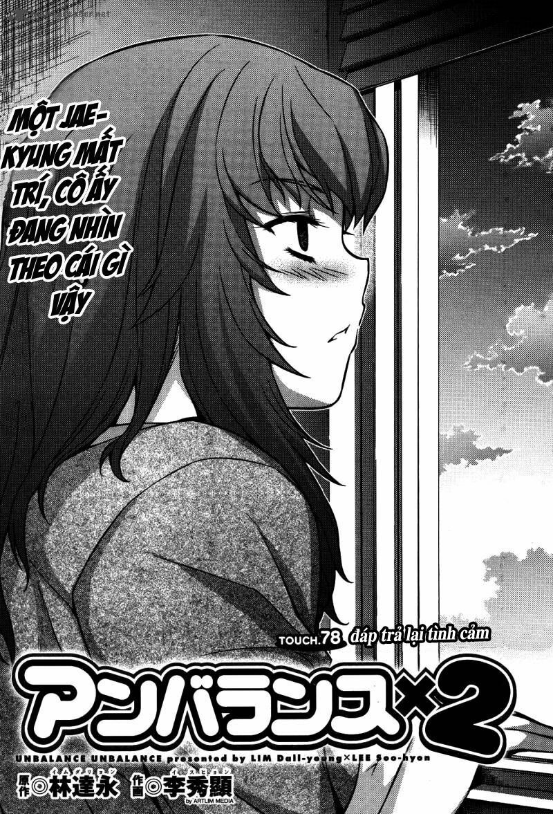 Unbalance X Unbalance: Chapter 78