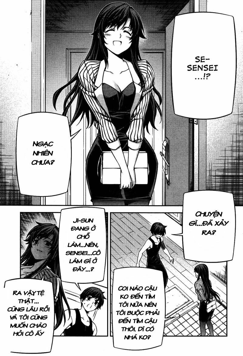 Unbalance X Unbalance: Chapter 78