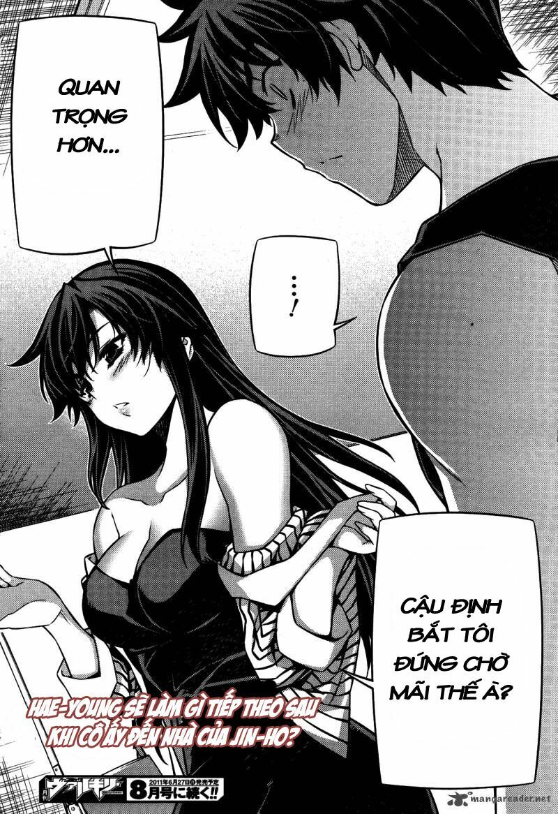 Unbalance X Unbalance: Chapter 78
