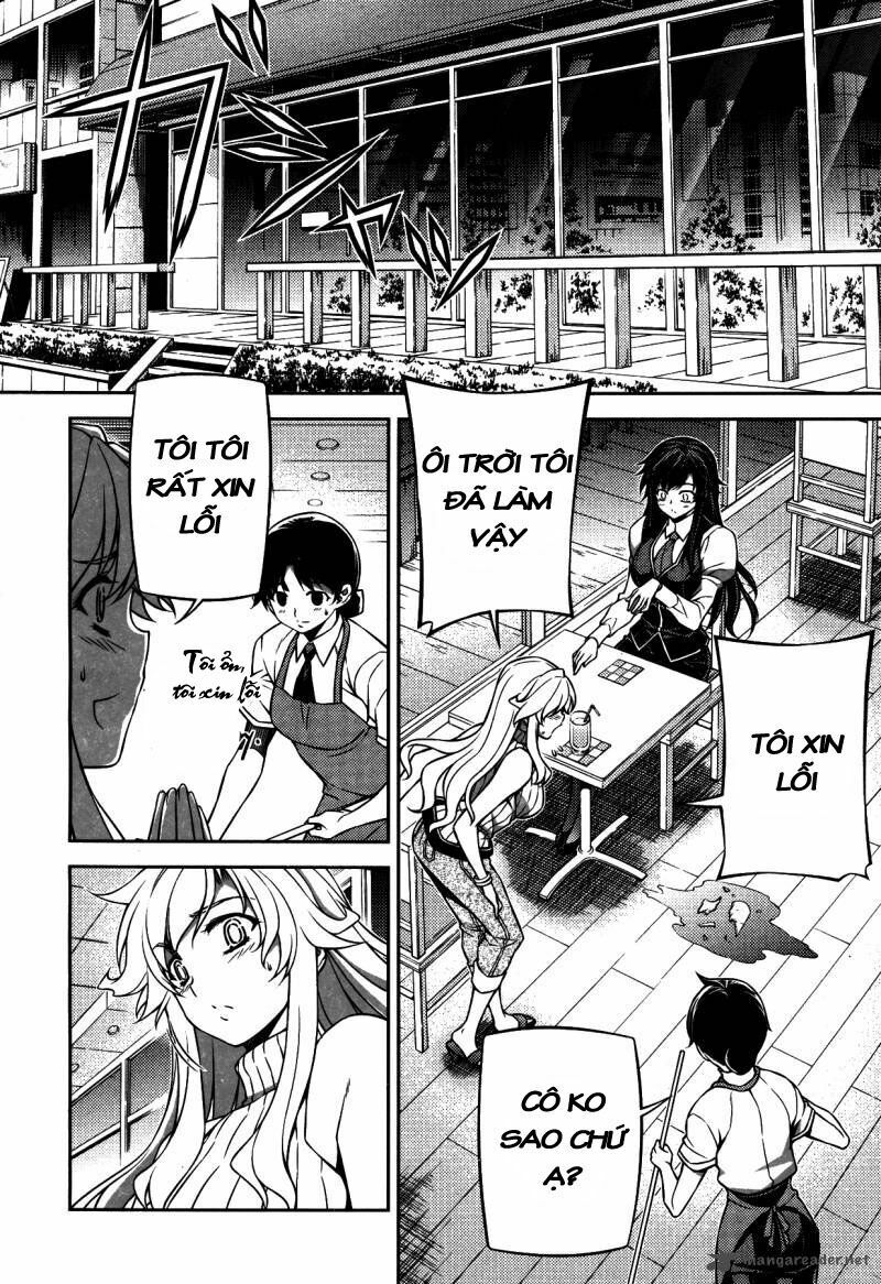 Unbalance X Unbalance: Chapter 78