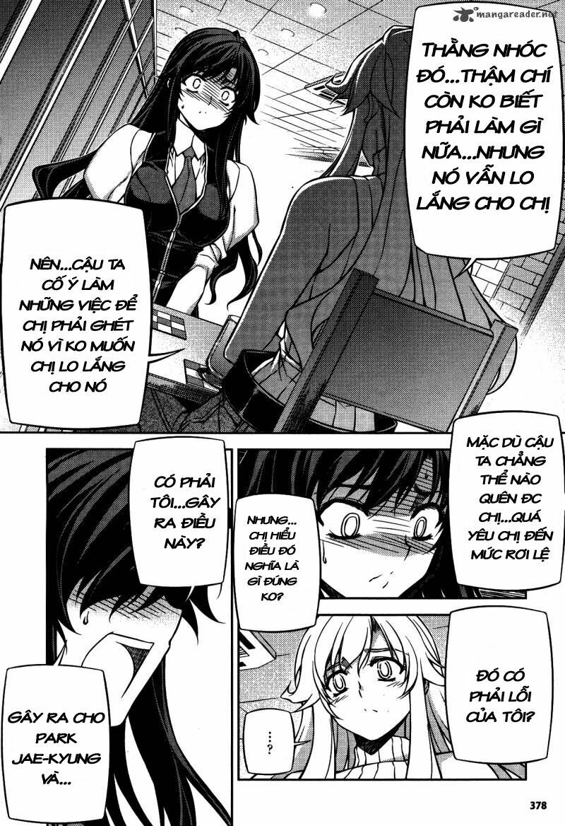 Unbalance X Unbalance: Chapter 78