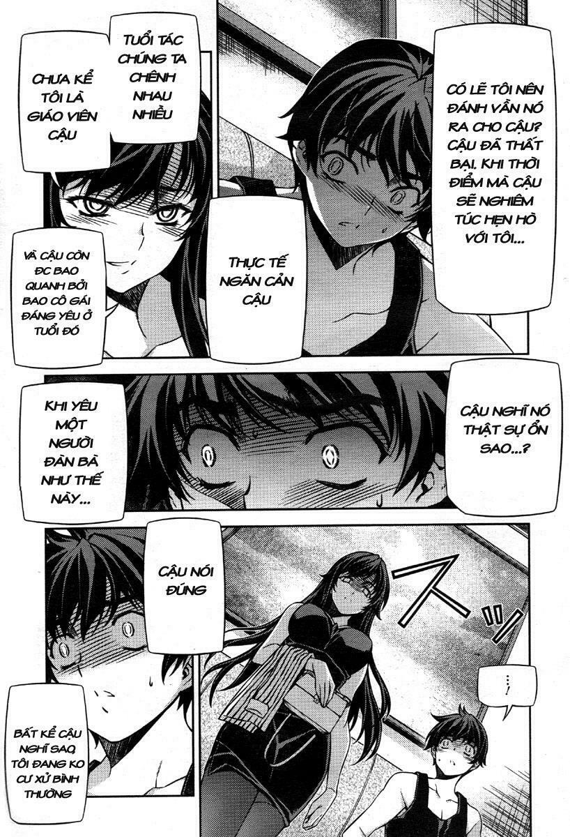 Unbalance X Unbalance: Chapter 79