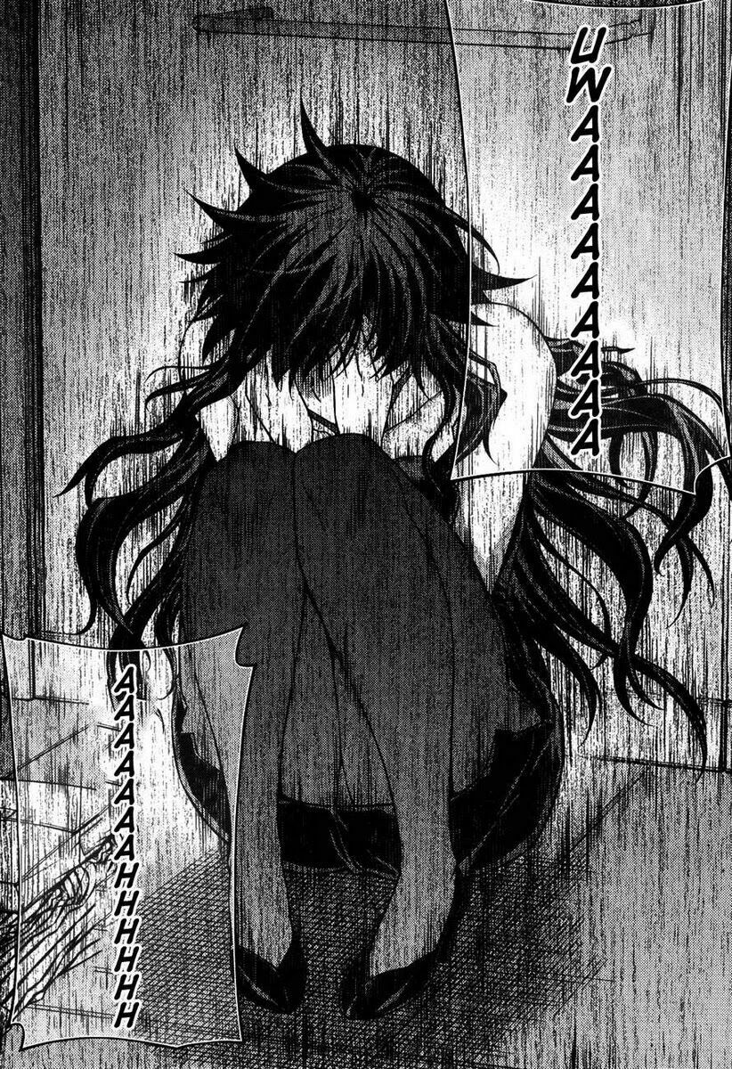 Unbalance X Unbalance: Chapter 79