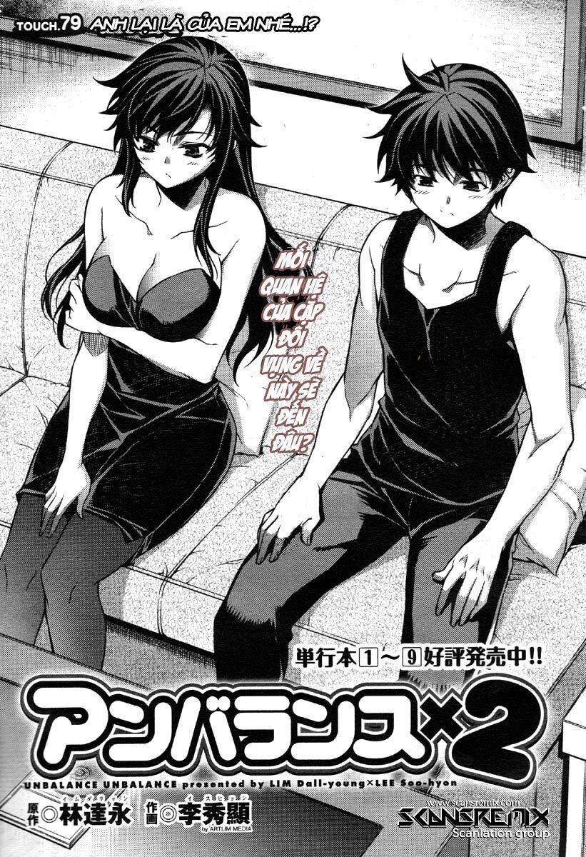 Unbalance X Unbalance: Chapter 79