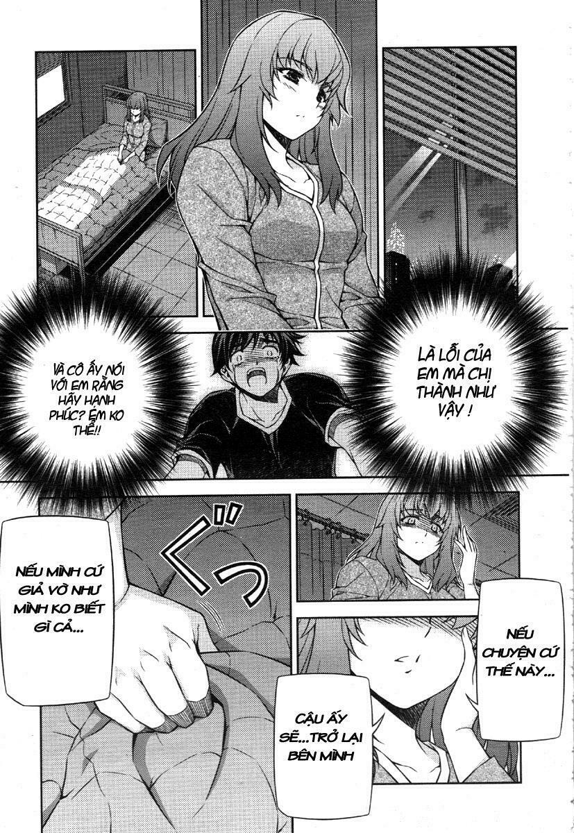 Unbalance X Unbalance: Chapter 79