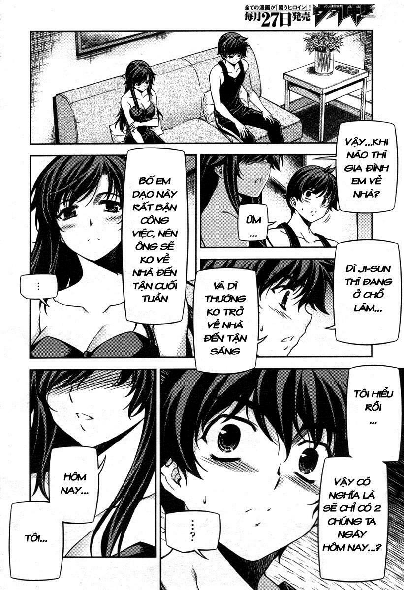 Unbalance X Unbalance: Chapter 79