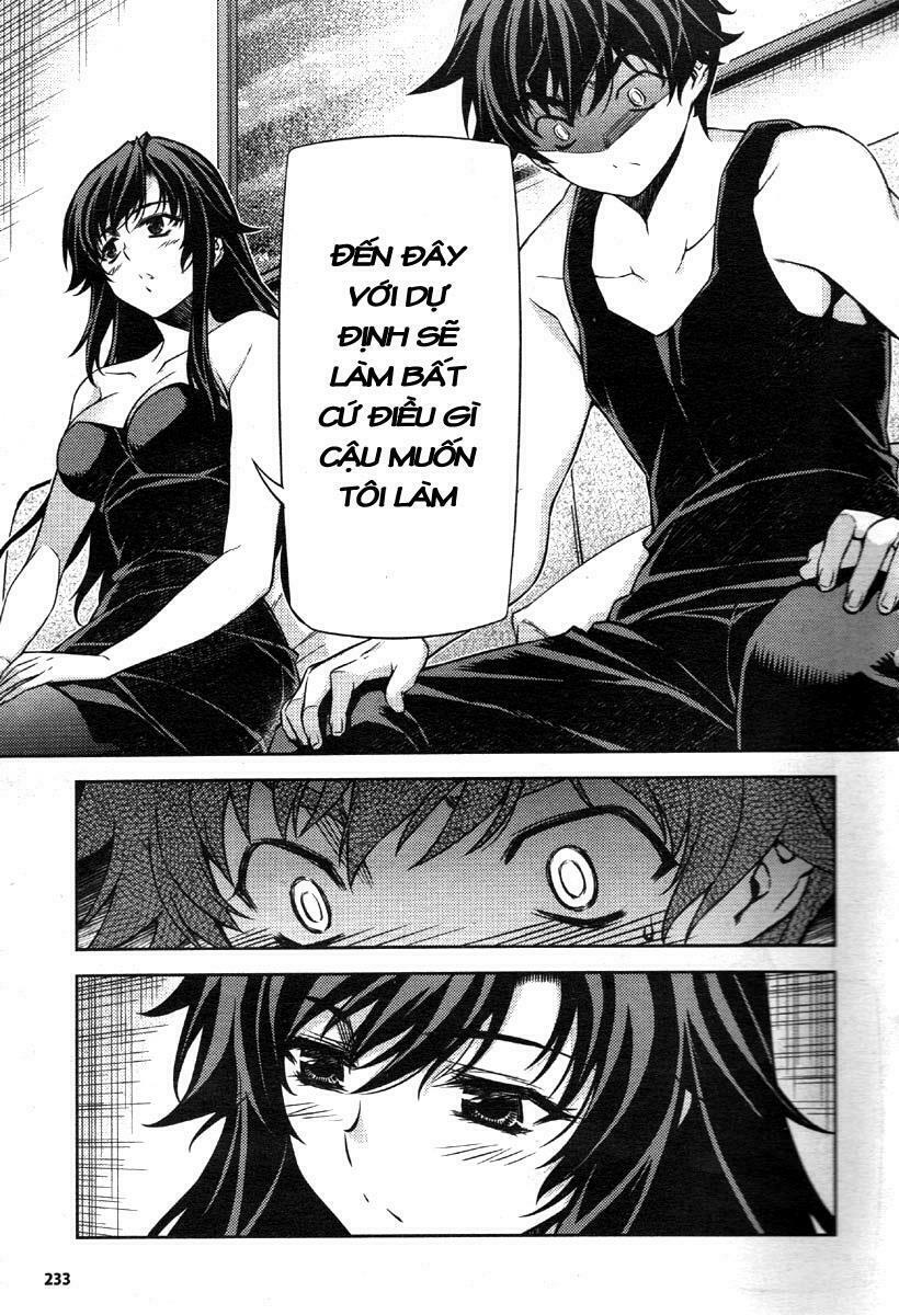 Unbalance X Unbalance: Chapter 79