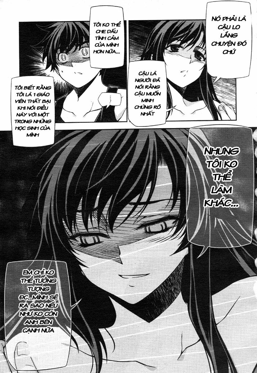 Unbalance X Unbalance: Chapter 79