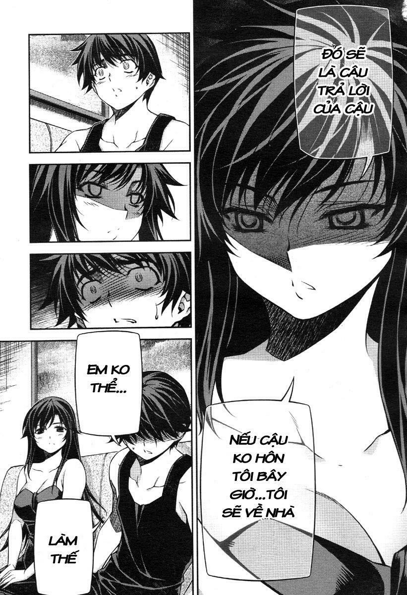 Unbalance X Unbalance: Chapter 79