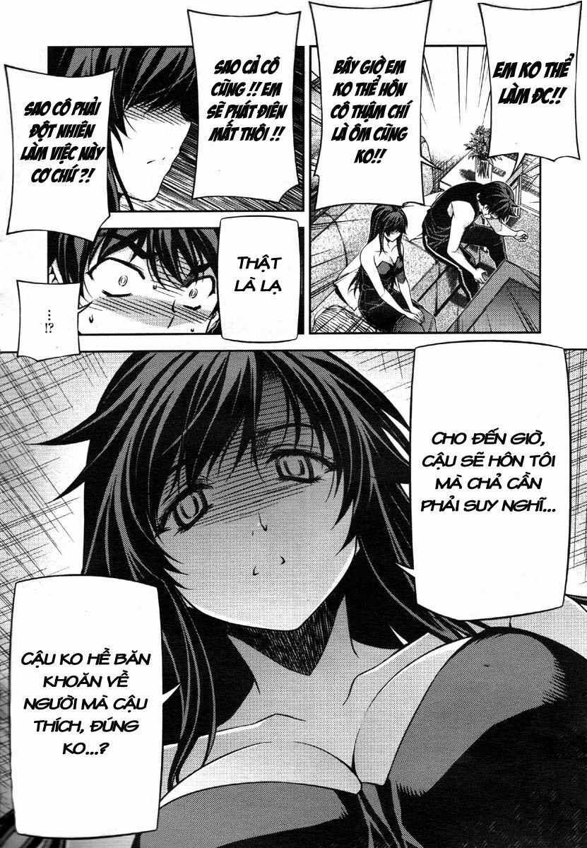 Unbalance X Unbalance: Chapter 79