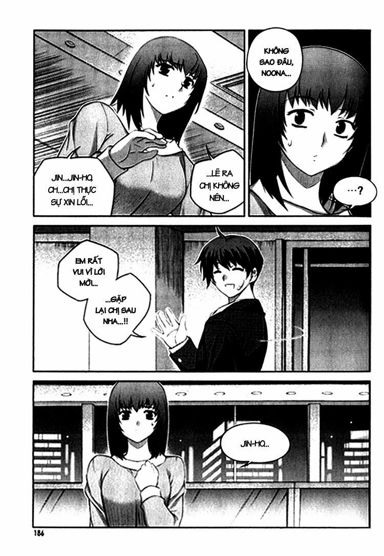 Unbalance X Unbalance: Chapter 8