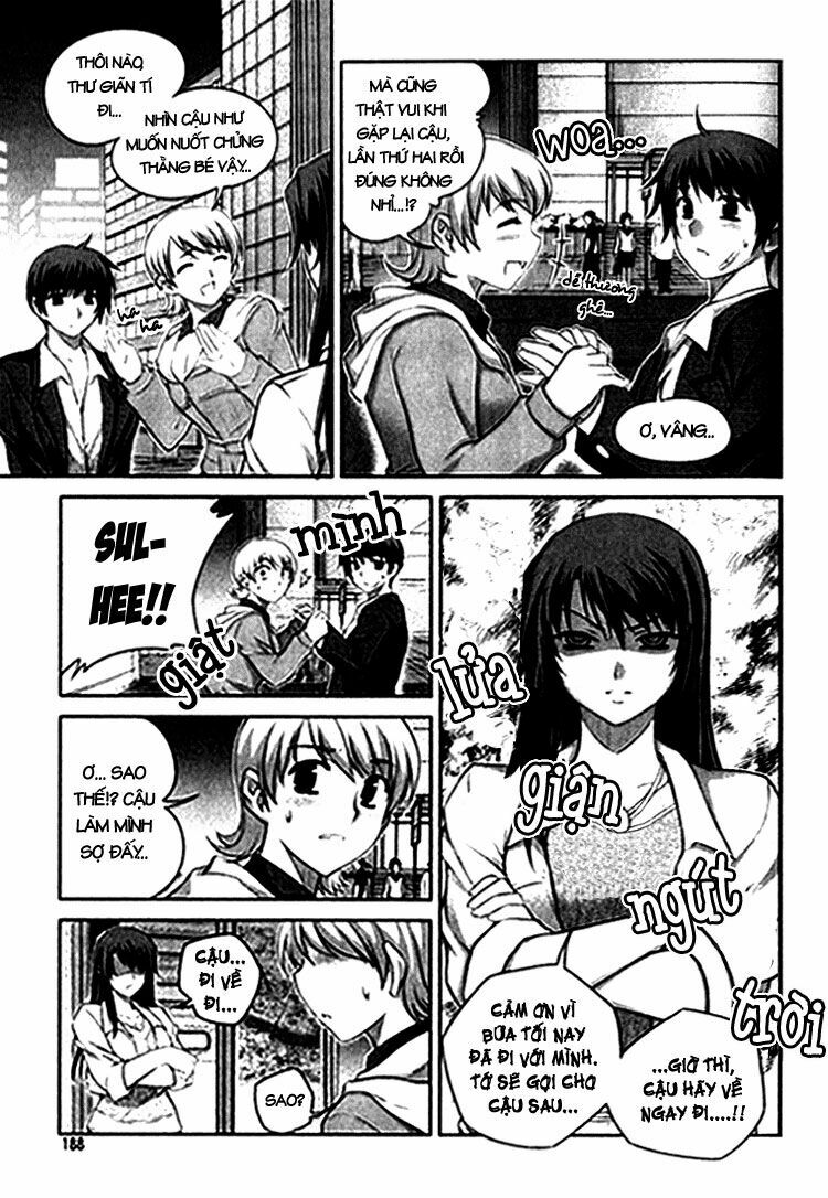 Unbalance X Unbalance: Chapter 8