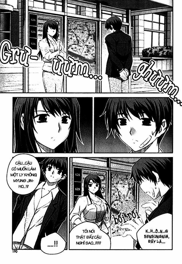 Unbalance X Unbalance: Chapter 8
