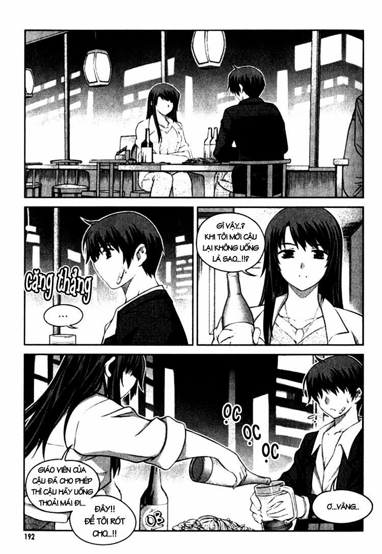 Unbalance X Unbalance: Chapter 8