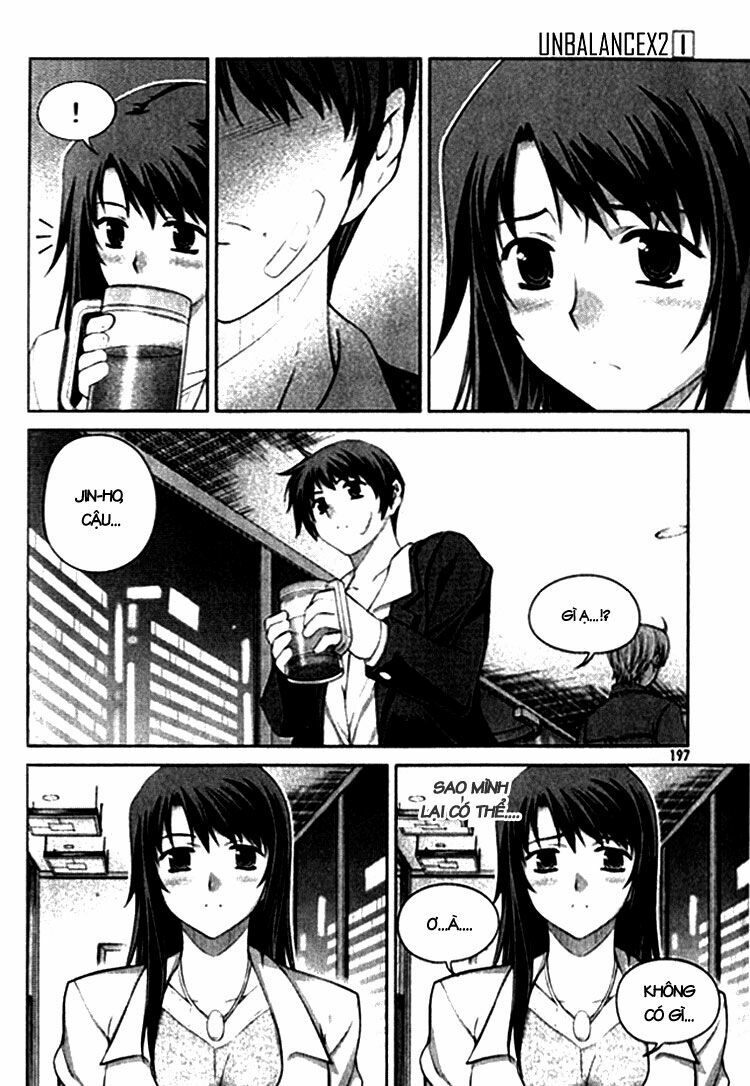 Unbalance X Unbalance: Chapter 8