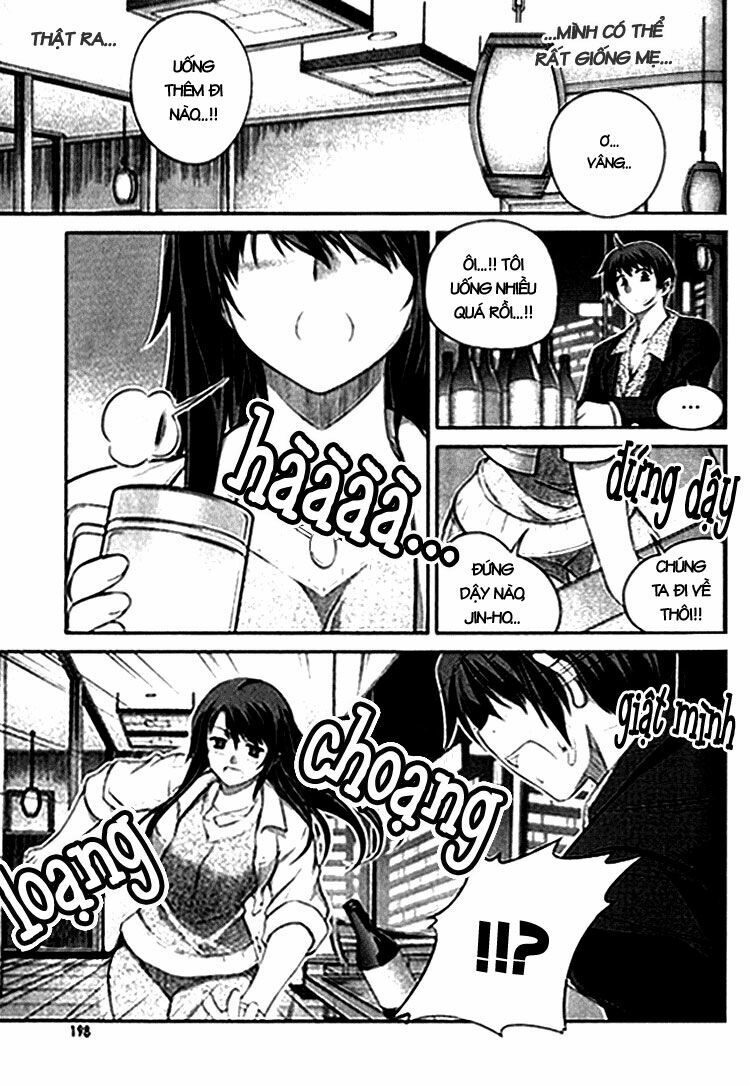 Unbalance X Unbalance: Chapter 8