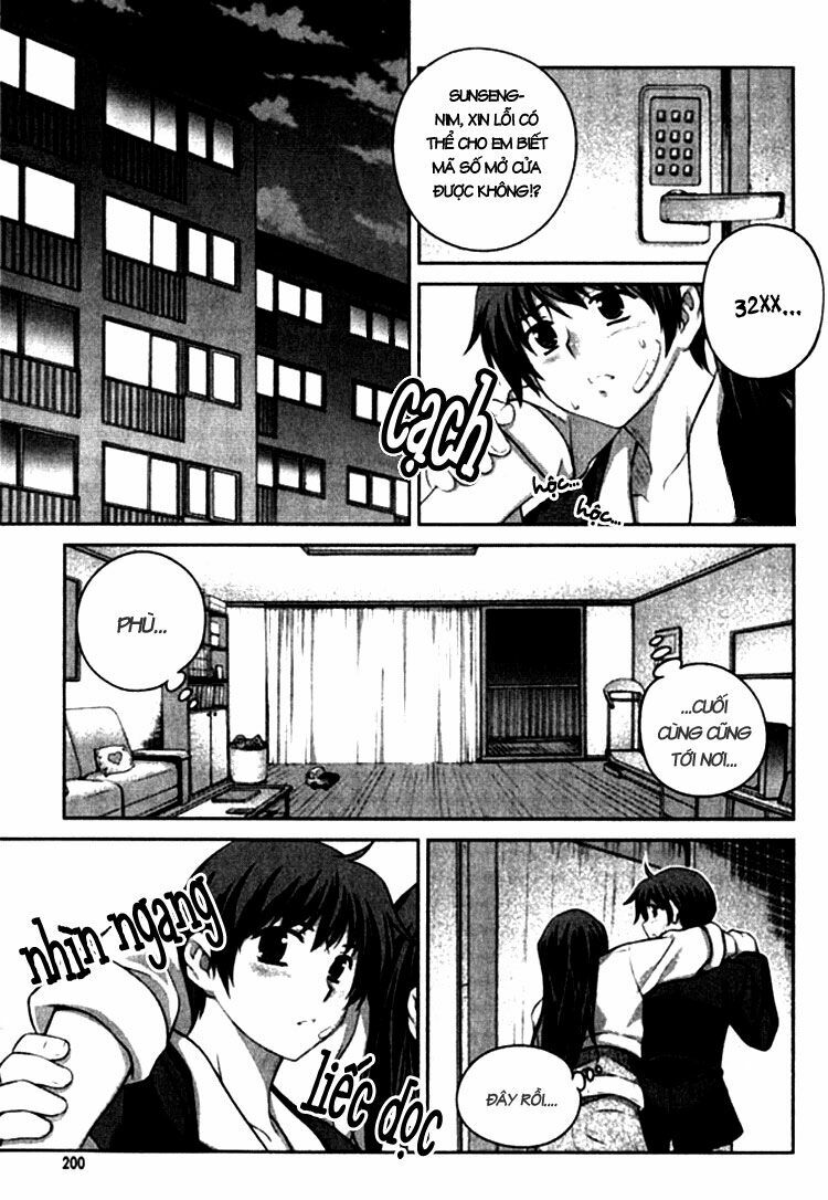 Unbalance X Unbalance: Chapter 8