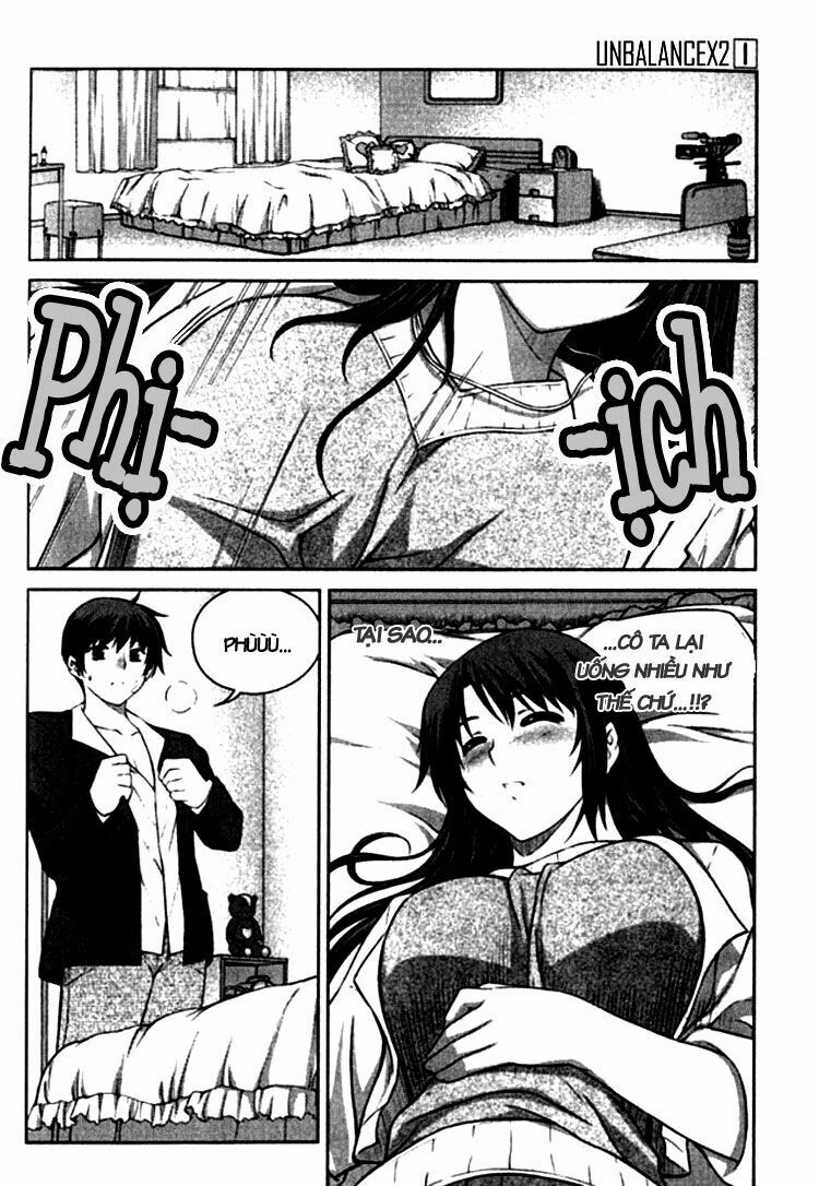 Unbalance X Unbalance: Chapter 8