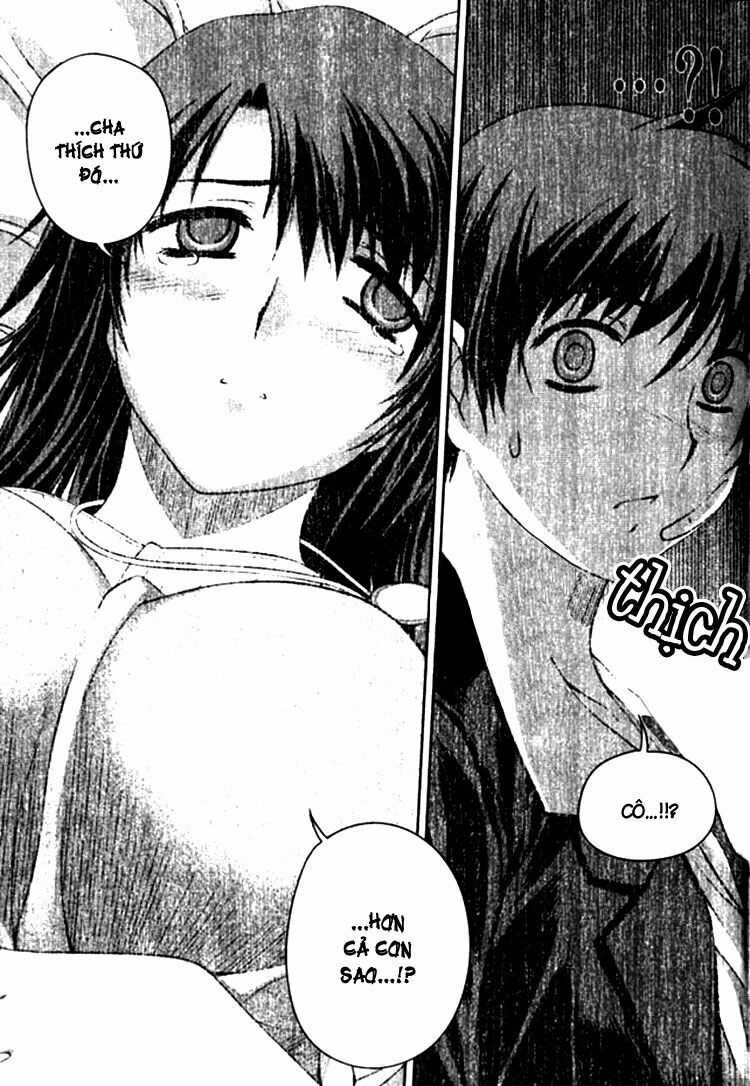 Unbalance X Unbalance: Chapter 8