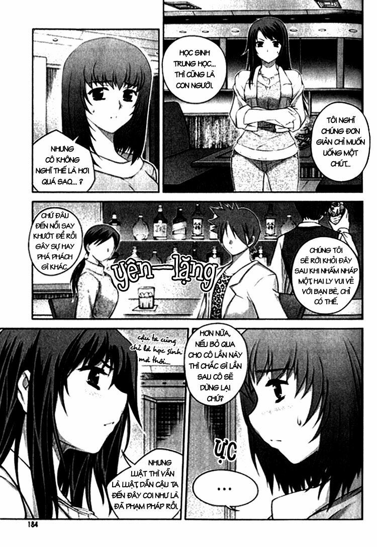 Unbalance X Unbalance: Chapter 8