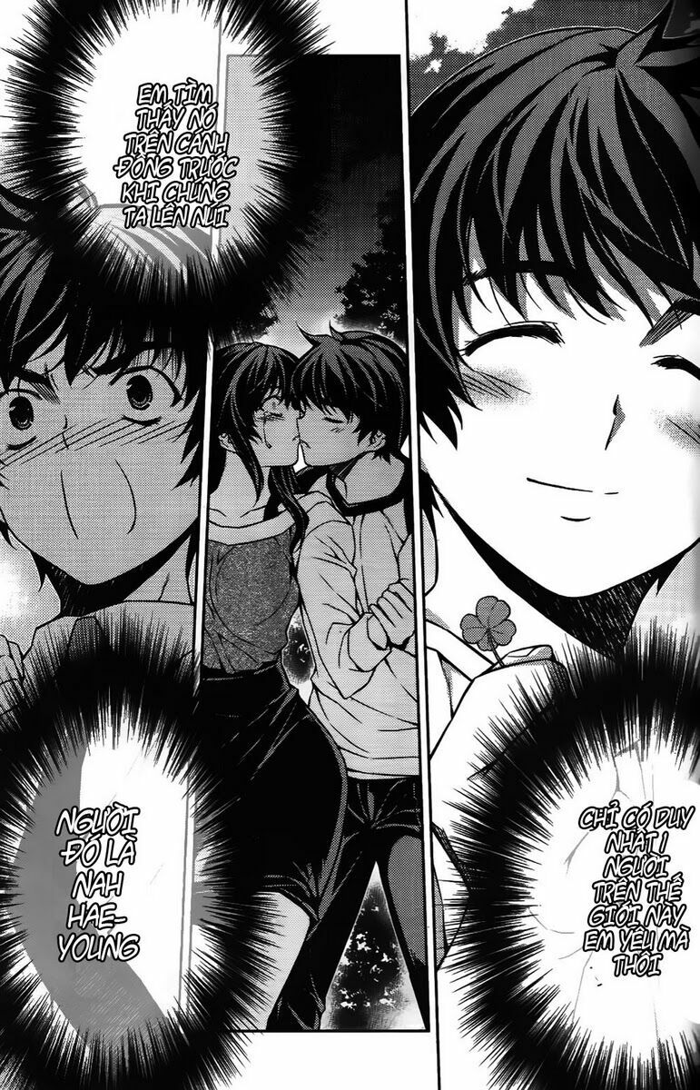 Unbalance X Unbalance: Chapter 81