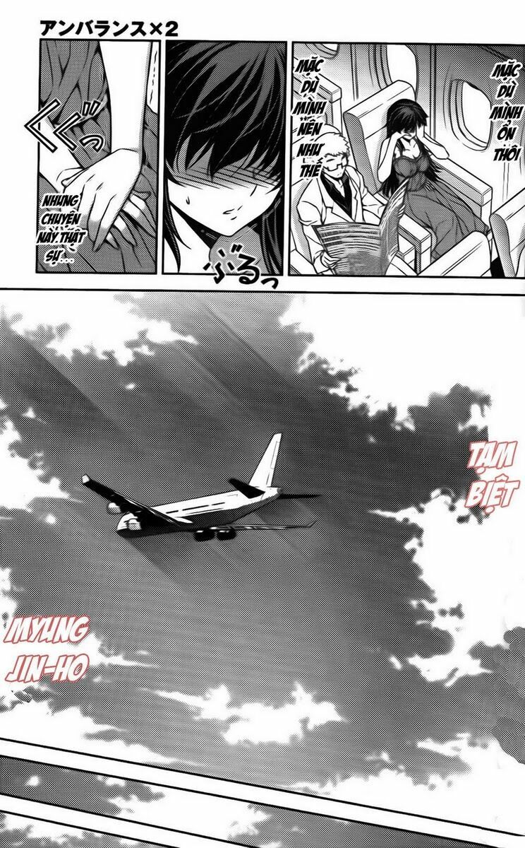 Unbalance X Unbalance: Chapter 81