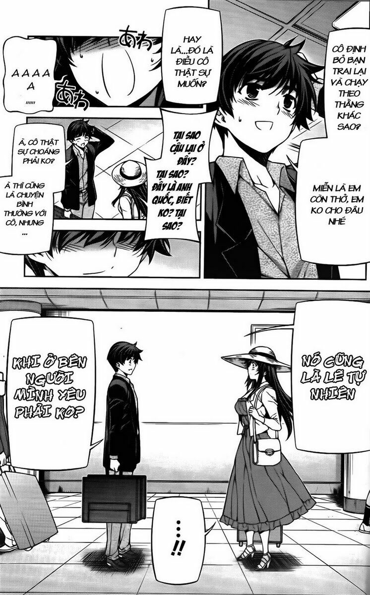Unbalance X Unbalance: Chapter 81
