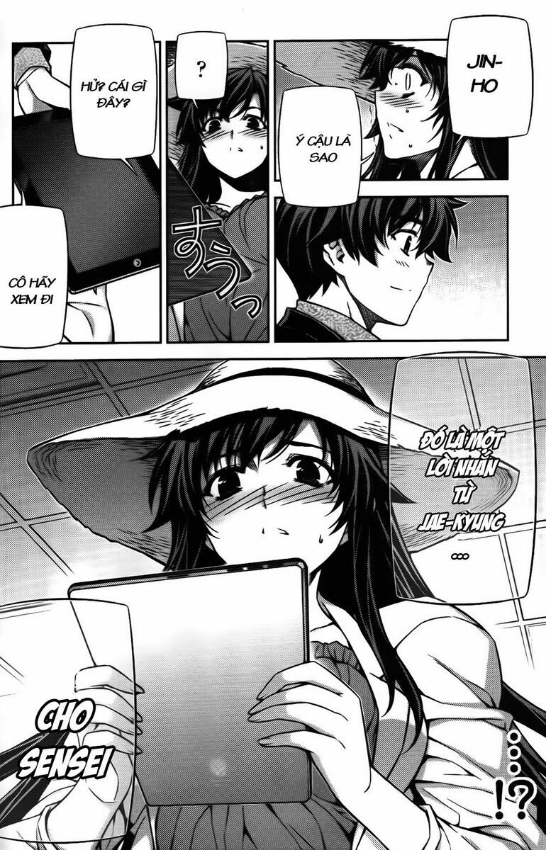 Unbalance X Unbalance: Chapter 81