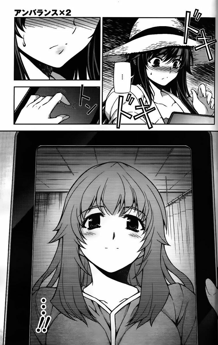 Unbalance X Unbalance: Chapter 81