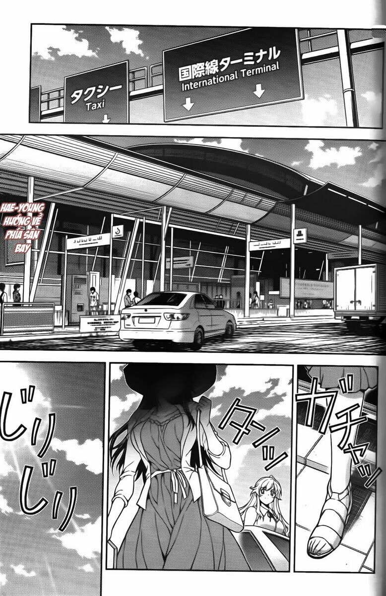 Unbalance X Unbalance: Chapter 81