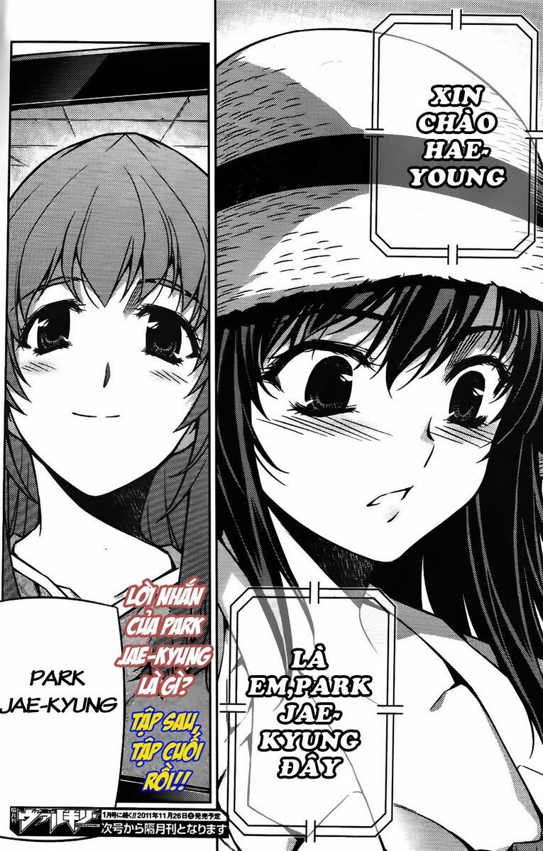 Unbalance X Unbalance: Chapter 81