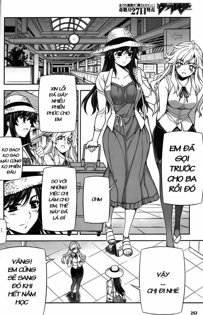 Unbalance X Unbalance: Chapter 81